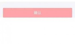 爆料头条小视频,小视频背后的惊人真相