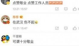 爆料女孩晕倒视频,揭秘爆料女孩惊人一幕