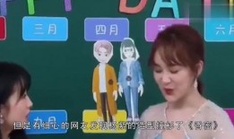 娱乐直播吃瓜,吃瓜群众围观娱乐直播盛宴