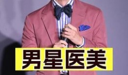 于和伟吃瓜娱乐评论大赏