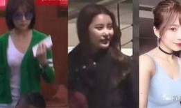 明星爆料女友视频大全在线观看,女友视频大全，精彩瞬间一网打尽！